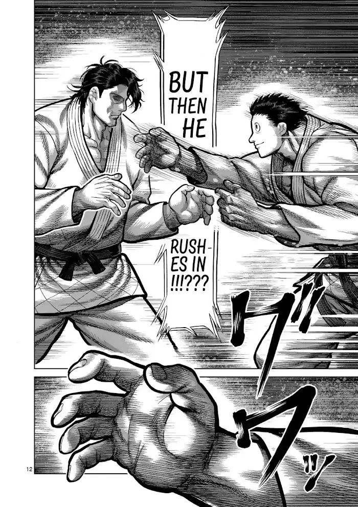 Kengan Omega Chapter 98 image 12_optimized